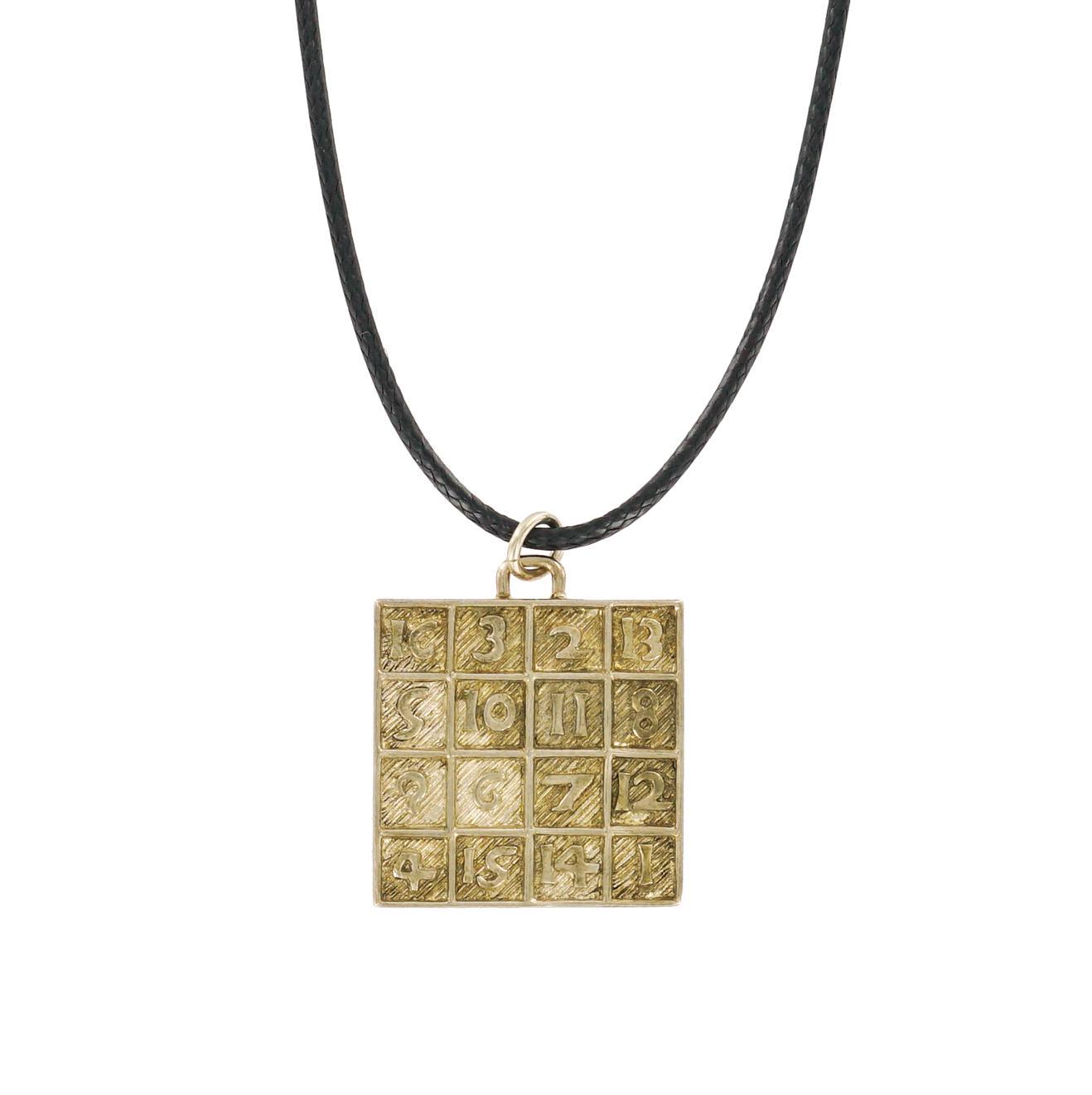 Magic sales square pendant